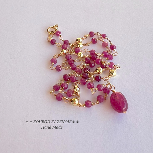 高品質◆ルビートップ&ルビーチェーンネックレス◆14KGF《受注制作》 8枚目の画像