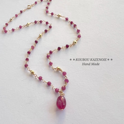 高品質◆ルビートップ&ルビーチェーンネックレス◆14KGF《受注制作》 7枚目の画像