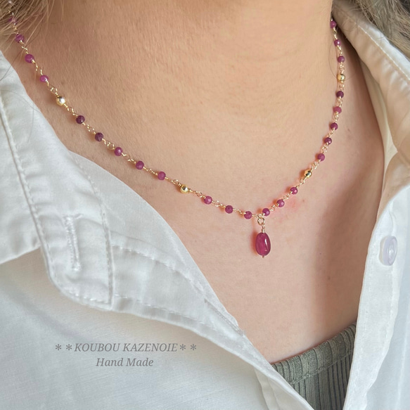 高品質◆ルビートップ&ルビーチェーンネックレス◆14KGF《受注制作》 11枚目の画像