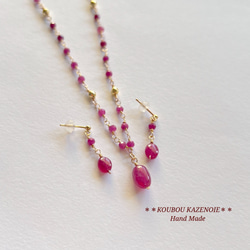 高品質◆ルビートップ&ルビーチェーンネックレス◆14KGF《受注制作》 9枚目の画像