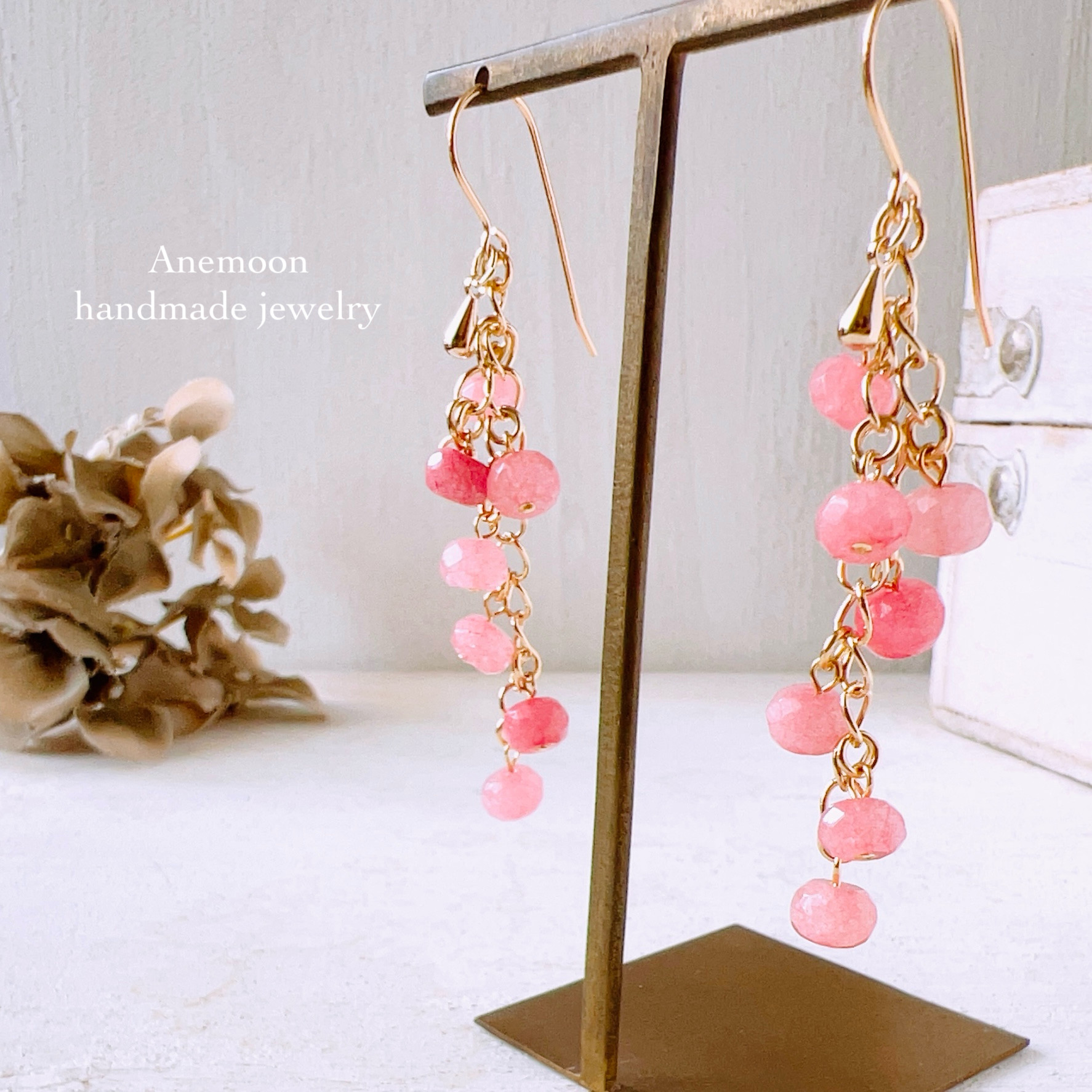 【天然石ピンクカラージェード14kgfピアス】両耳用　一点もの 春色