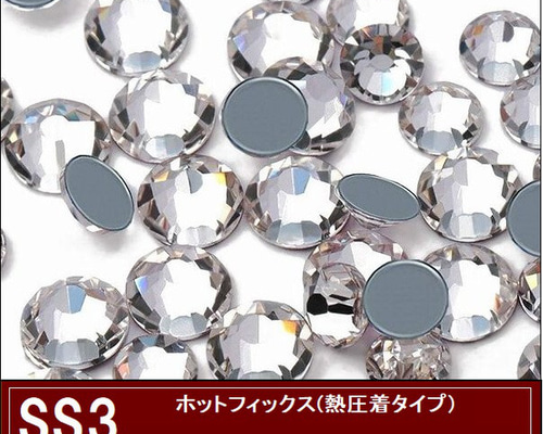 スワロフスキー ポインセチ 置物 ラインストーン 【極美品】 ネコポス 送料無料】【極小サイズSS3】キラキラ激安スワロフスキー