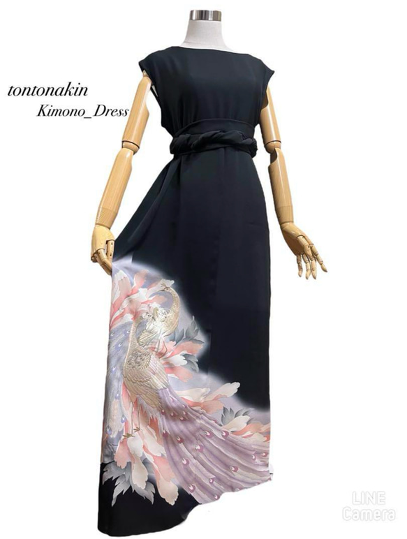 送料無料 着物 リメイク ゆったりなのにほっそりスタイル良く見える