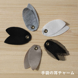 [貓臂套] Kijitora親子/防紫外線/100%棉/短搭配長袖 贈送Mytaine 第19張的照片