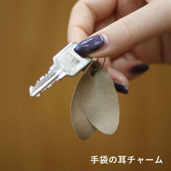 [貓臂套] Kijitora親子/防紫外線/100%棉/短搭配長袖 贈送Mytaine 第20張的照片