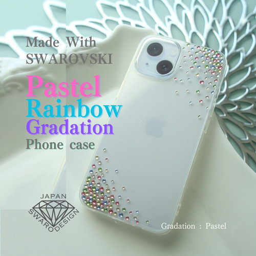 SWAROVSKI iPhone15ケース グラデーション スワロフスキー iPhone 15