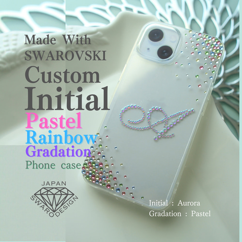 パステルカラー グラデーション スワロフスキー スマホケース iPhone15