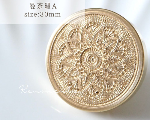 １点限り♡未使用　スタンピンアップ　パンジースタンプ&ダイ フィットちゃんランドセルハンサムボーイ楽ッション(シルバー