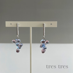 ブルー&パープル◆メタルスティックとしずくのピアス/イヤリング◆紫陽花 アナベル ドロップ 水滴 シンプル クリア 透明 1枚目の画像