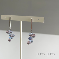 ブルー&パープル◆メタルスティックとしずくのピアス/イヤリング◆紫陽花 アナベル ドロップ 水滴 シンプル クリア 透明 2枚目の画像