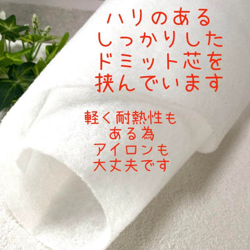 ポケットティッシュケース ポータブルティッシュケース 生地