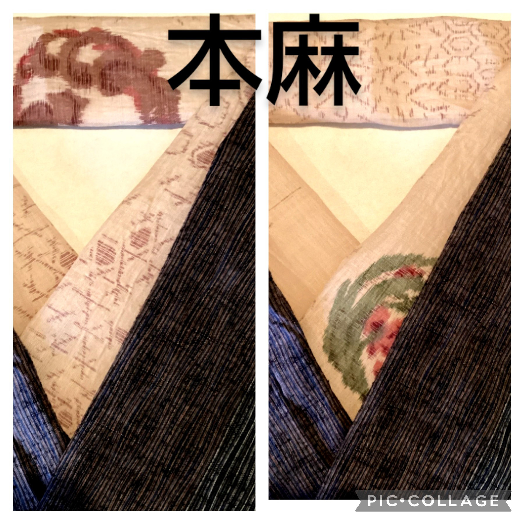 ※さとぴんページ：B-0929 本場小千谷 本麻紋紗長襦袢地反物 未使用品 さとぴんページ：B-0929 本場小千谷 本麻紋紗長襦袢地反物 未使用品