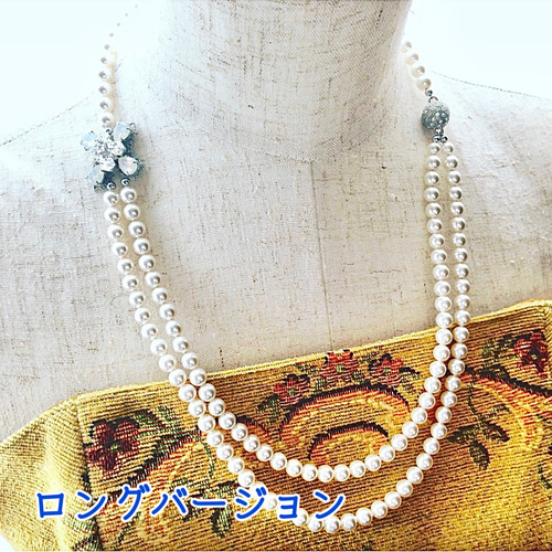 再販】スワロフスキー クリスタルパール とbijouの フォーマル