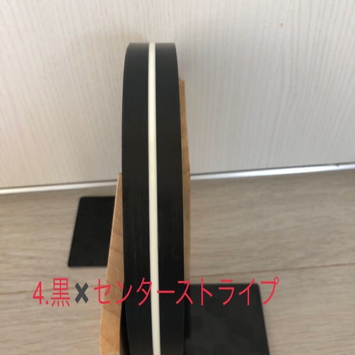 ベトナム製ppバンド22ミリ幅【50メートル巻き】 その他素材 pipi