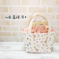 お弁当袋 りんご 弁当箱 弁当 弁当包み 名入れ 弁当袋・風呂敷