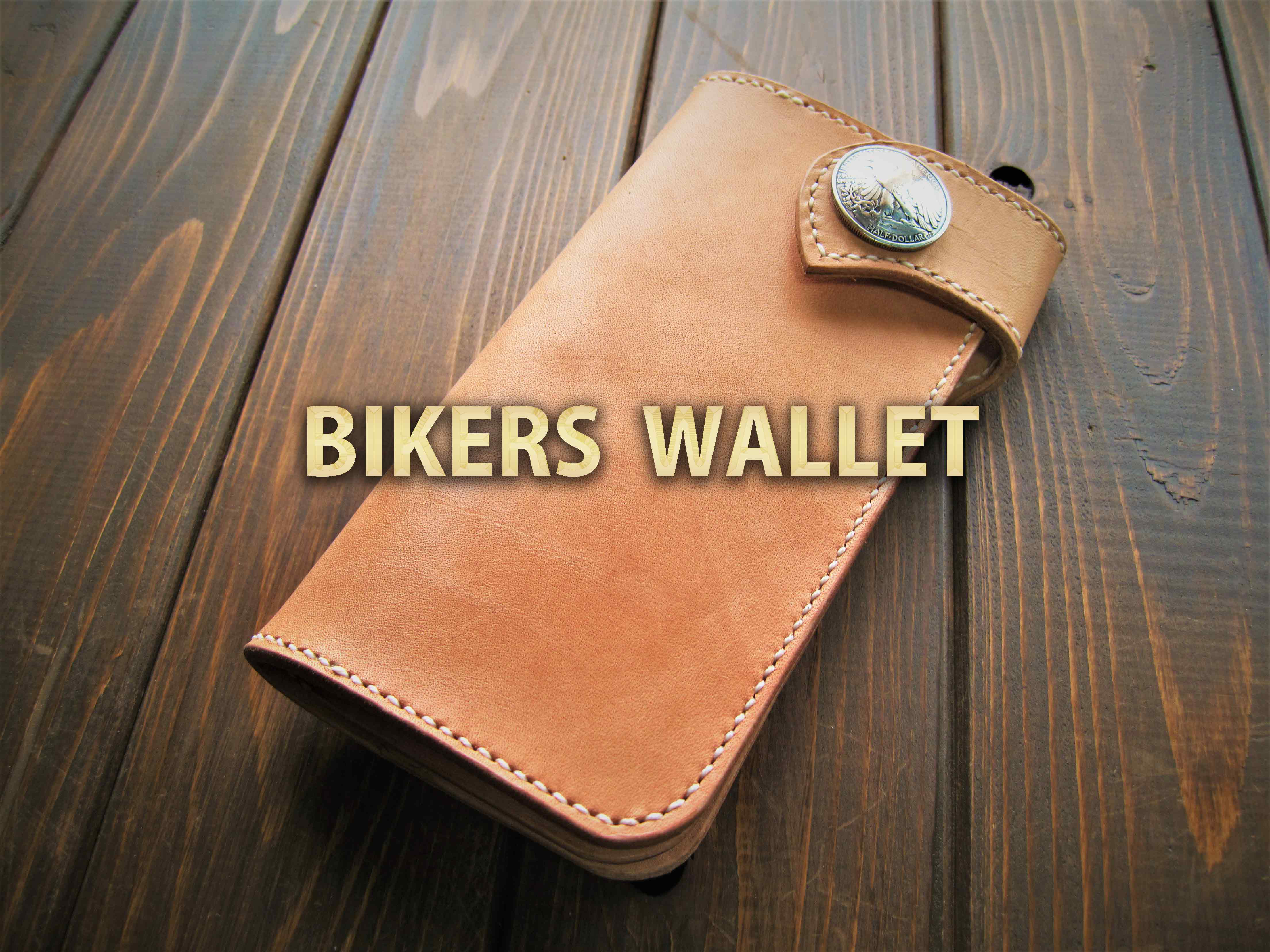 バイカーズワレット　サドルレザー　バイク