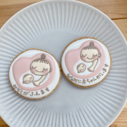 ニコちゃんクッキー NIKO (@niko_crepe) • Instagram photos and videos