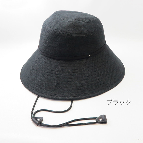 UVカット 完全遮光のリネンシェードクロッシェ ～UV Cat Linen Shade Cloc～あご紐付き【動画あり】 11枚目の画像