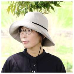 UVカット 完全遮光のリネンシェードクロッシェ ～UV Cat Linen Shade Cloc～あご紐付き【動画あり】 1枚目の画像
