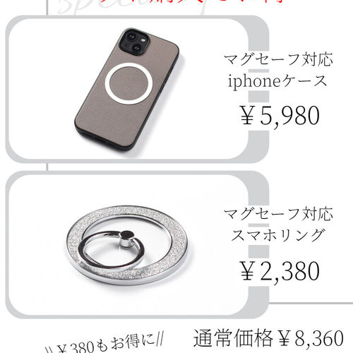 iphone ケース 本革 16 15 14 13 mini レザー マグセーフ対応