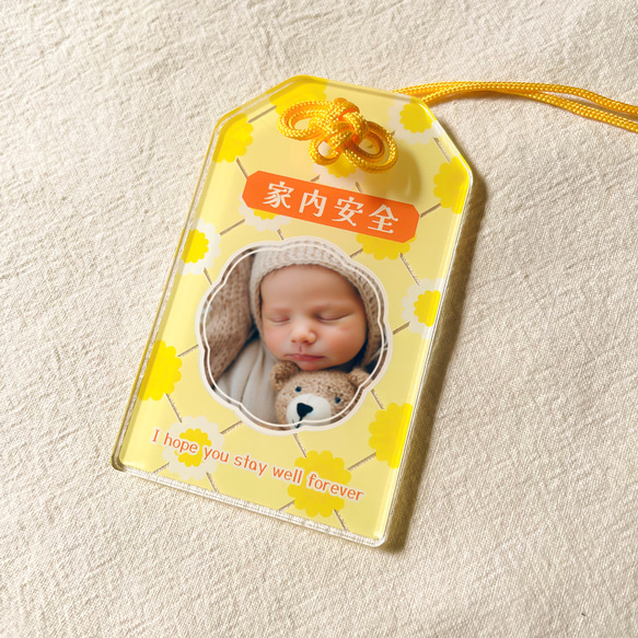by yellow リピートオーダー受付ページです。 使い切り