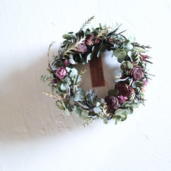 shiturae 魔女の棲む森研究所の販売中作品一覧 | ハンドメイド通販