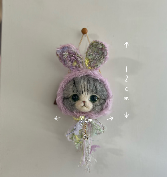 うさみみ帽子のにゃんこ　バッグチャーム　羊毛フェルト　猫 ブローチ加工付き 5枚目の画像