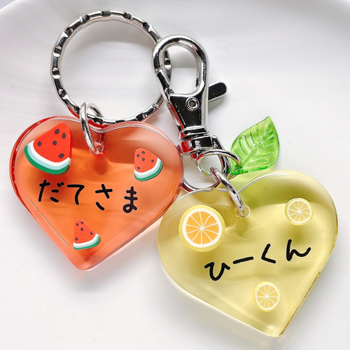 全14種類】フルーツ♡グミ♡ジュース♡ゼリー♡シャーベット♡チャーム