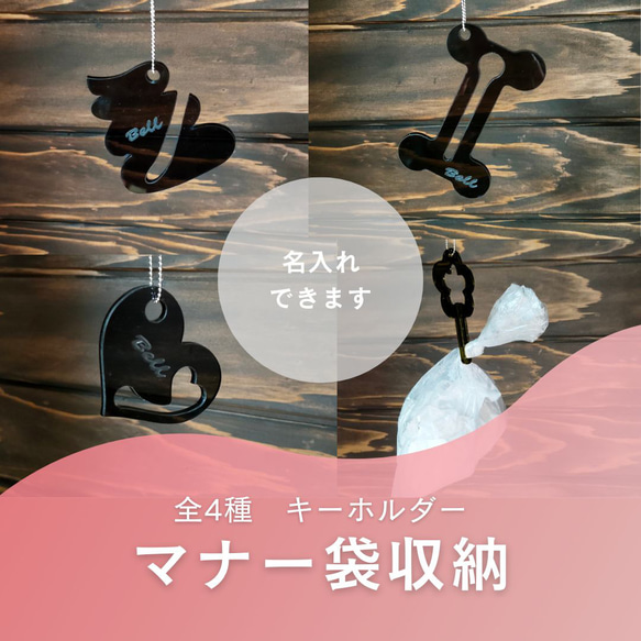 みっとん様お取り引き商品 よろしかっ
