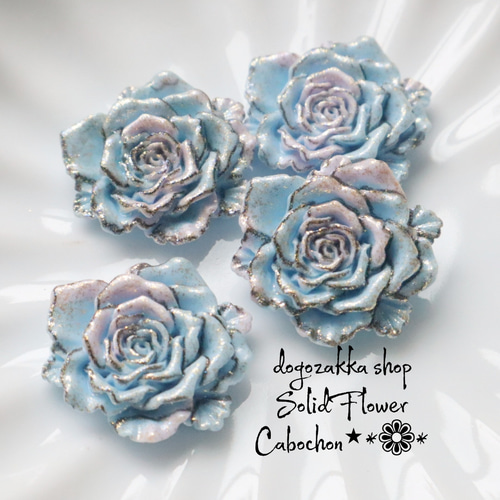 8個☆フラワーカボション ブルーローズ ホワイト ブラック バラ 花 