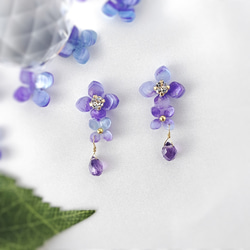 幻想グラデーション◆紫陽花の朝露(天然石アメジスト)/ピアス・イヤリング　(金属アレルギー対応) 3枚目の画像