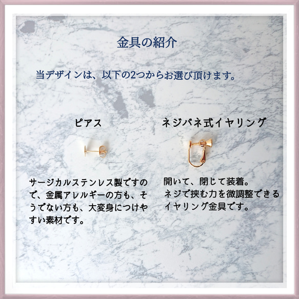 幻想グラデーション◆紫陽花の朝露(天然石アメジスト)/ピアス・イヤリング　(金属アレルギー対応) 13枚目の画像