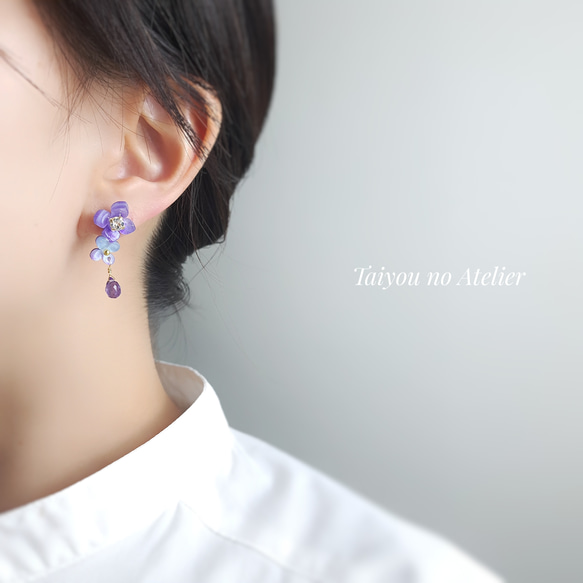 幻想グラデーション◆紫陽花の朝露(天然石アメジスト)/ピアス・イヤリング　(金属アレルギー対応) 8枚目の画像