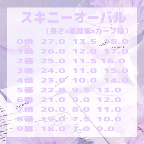 ネイルチップ 量産型 地雷 サブカル ブラック イエロー クロム ハート  