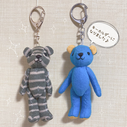 ぬいぐるみ✽ハンドメイド アートドール 幻獣 ぬいぐるみ 兎兎