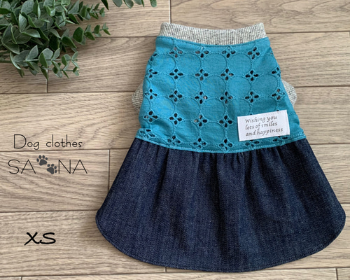 ハンドメイド犬の服　ターコイズ 4d67d0d225bd96604b53ca9d9ab036