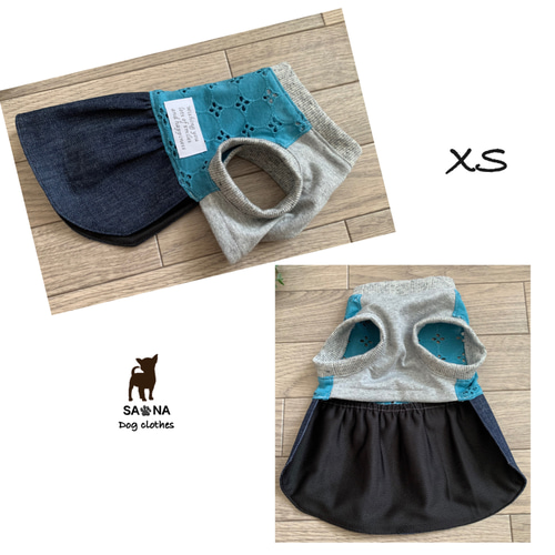 ハンドメイド犬の服　ターコイズ ハンドメイド犬の服 ターコイズ