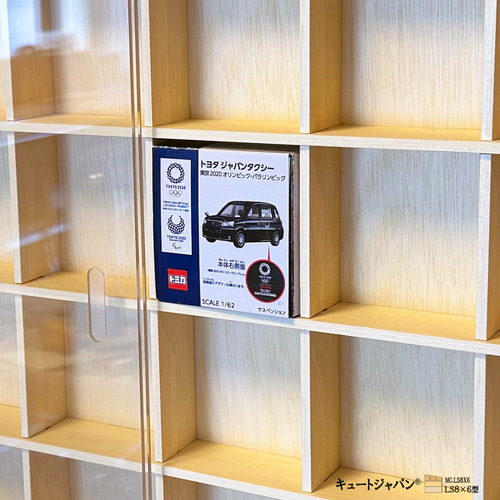 【ケース付き】ジブリ　トミカ　11種セット ケース付き】ジブリ トミカ 11種セット