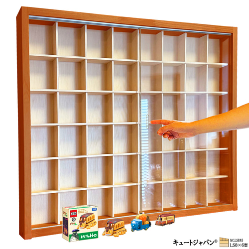 ドリームトミカ・ジブリトミカ箱対応ケース アクリル障子付 メープル色