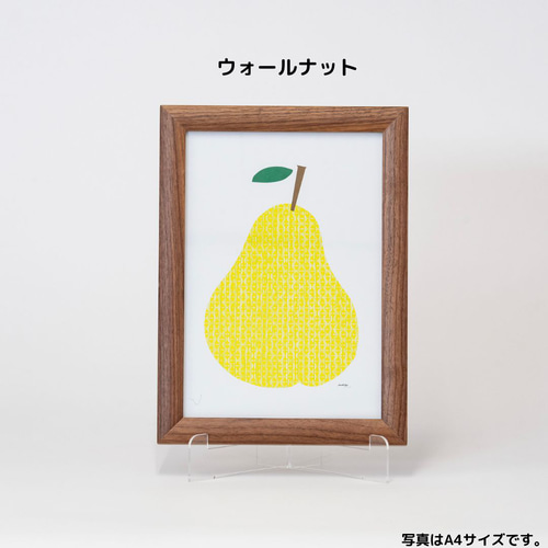 A4額縁 100枚 木製額縁 FW-04 ブラック A4サイズ - ハクバ写真産業