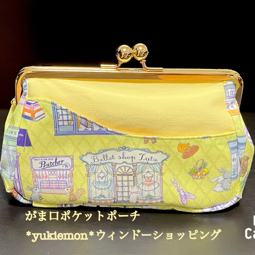ユキエモン☆マルチケース