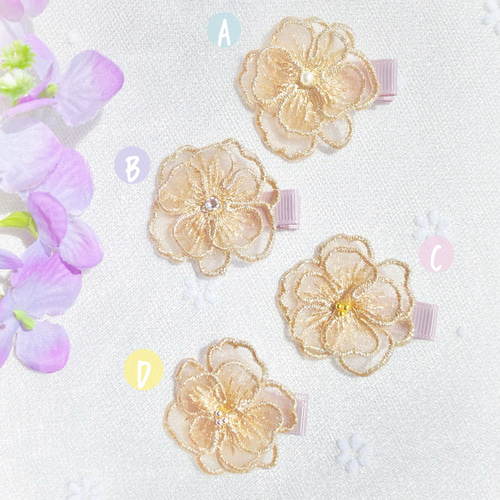 パールつき刺繍花 ベビーヘアクリップ ヘアピン ヘアゴム 花 刺繍花 ホワイト パールつき刺繍花 ベビーヘアクリップ ヘアピン ヘアゴム 花 刺繍花