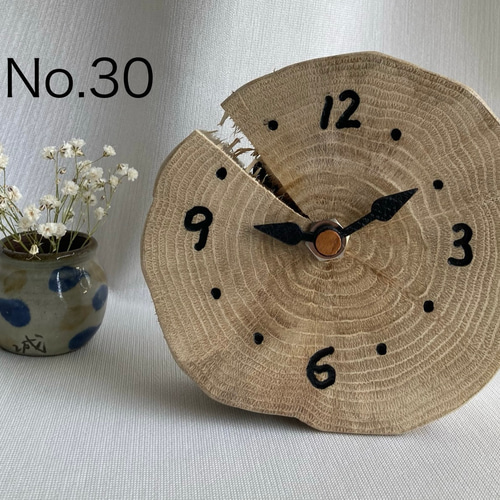 切り株 木製 置き時計 掛け時計 No.30、31、32、33、34A、34B、34C