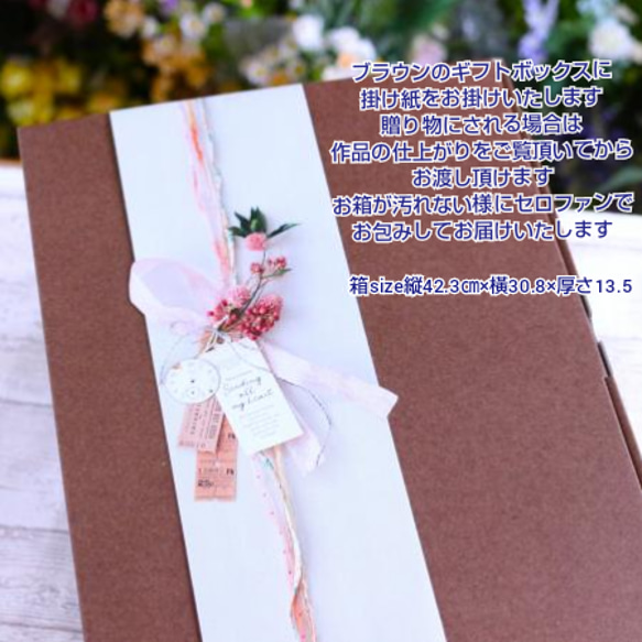 幸せが降りそそぐ馬蹄型　爽やかなレモンイエローのラナンキュラス＆ラベンダーお花たっぷりリース♡ 玄関をおしゃれに！ 15枚目の画像