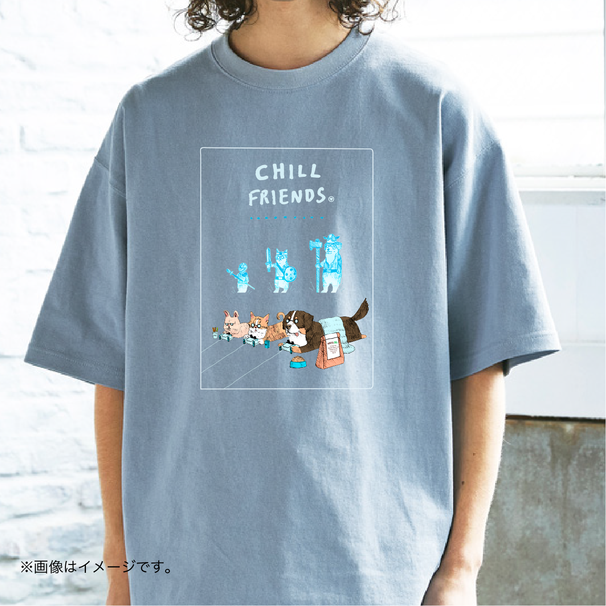 厚みのあるBIGシルエットTシャツ「CHILL FRIENDS お留守番ゲーマーたち。」/送料無料