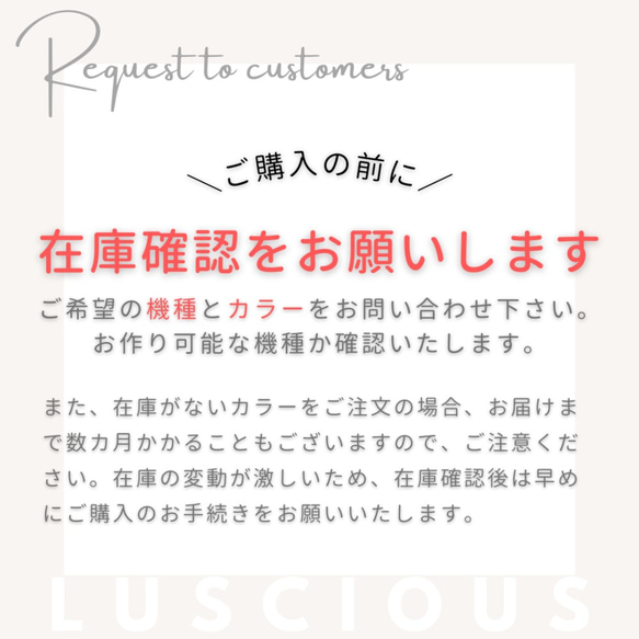 スワロフスキーラインストーンデコレーション手帳型スマホケース【ライトピンク×ピンクストーン】ショルダーストラップ付 2枚目の画像