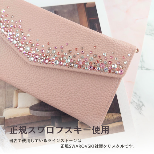 スワロフスキーラインストーンデコレーション手帳型スマホケース