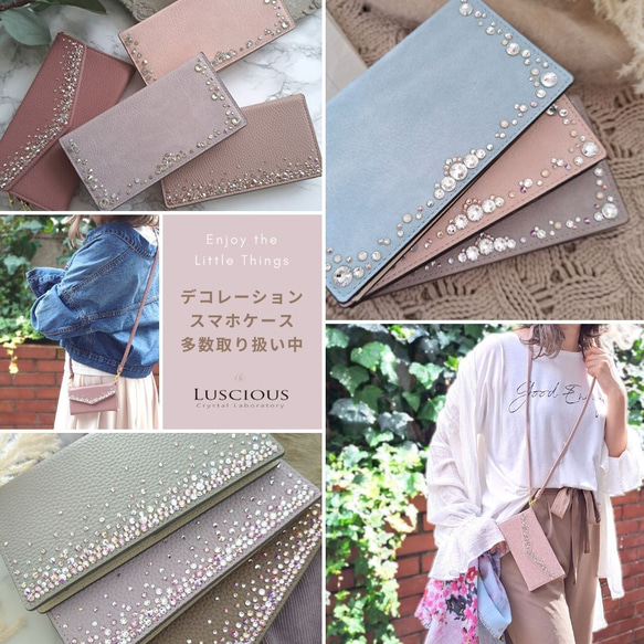 スワロフスキーラインストーンデコレーション手帳型スマホケース【ライトピンク×ピンクストーン】ショルダーストラップ付 11枚目の画像