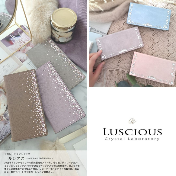 スワロフスキーラインストーンデコレーション手帳型スマホケース【ライトピンク×ピンクストーン】ショルダーストラップ付 12枚目の画像
