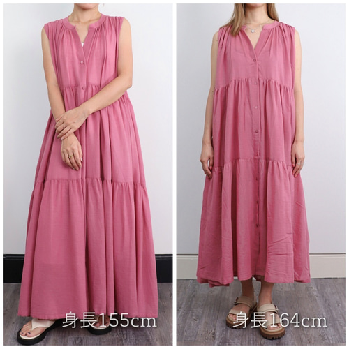 軽やかな着心地 コットン 前開き ティアードワンピース エメラルド